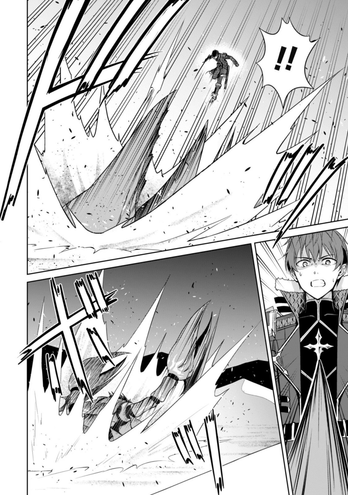 暴食のベルセルク 俺だけレベルという概念を突破するTHE COMIC Chap 61.2 - Next Chap 62.2