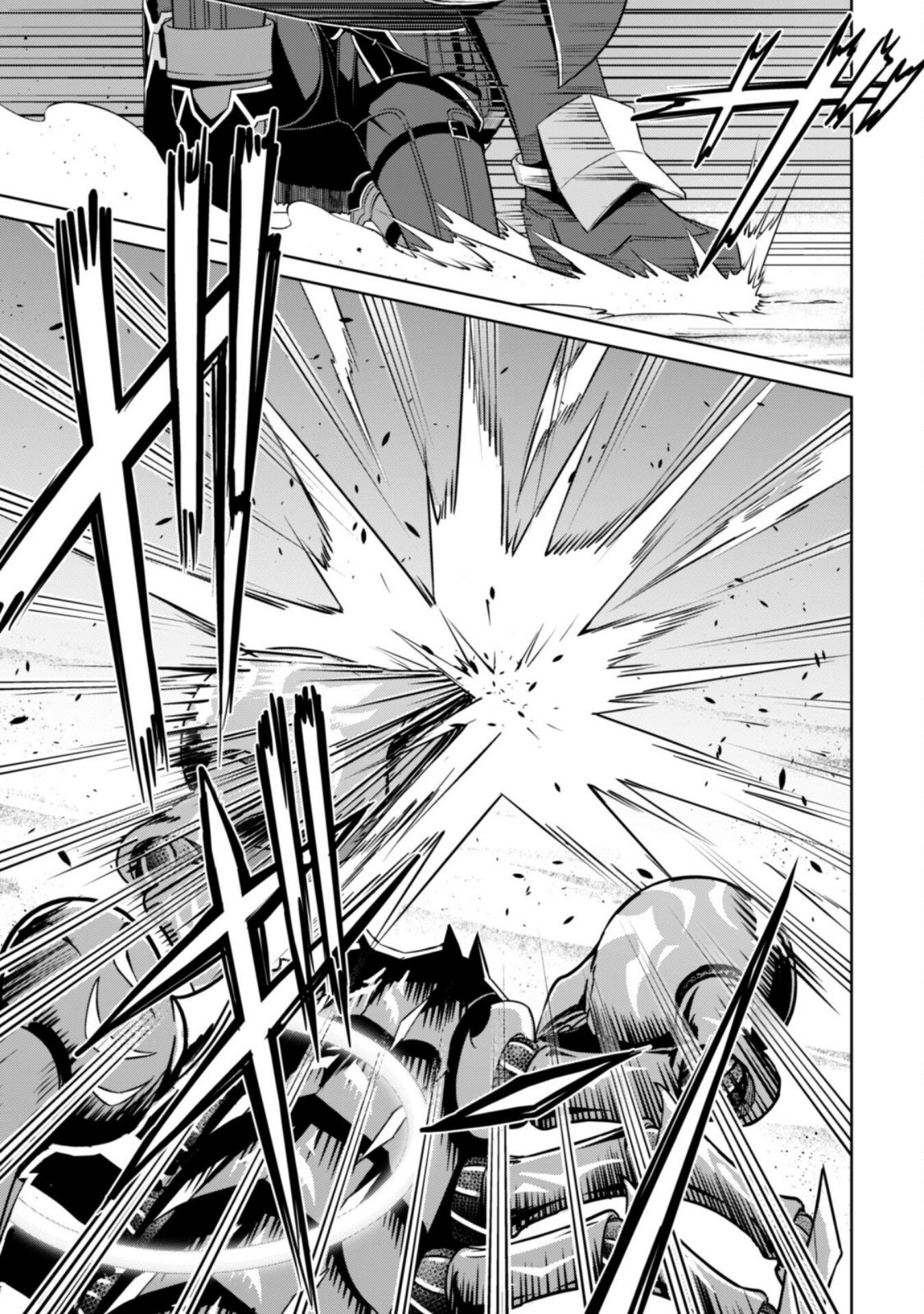暴食のベルセルク 俺だけレベルという概念を突破するTHE COMIC Chap 61.2 - Next Chap 62.2