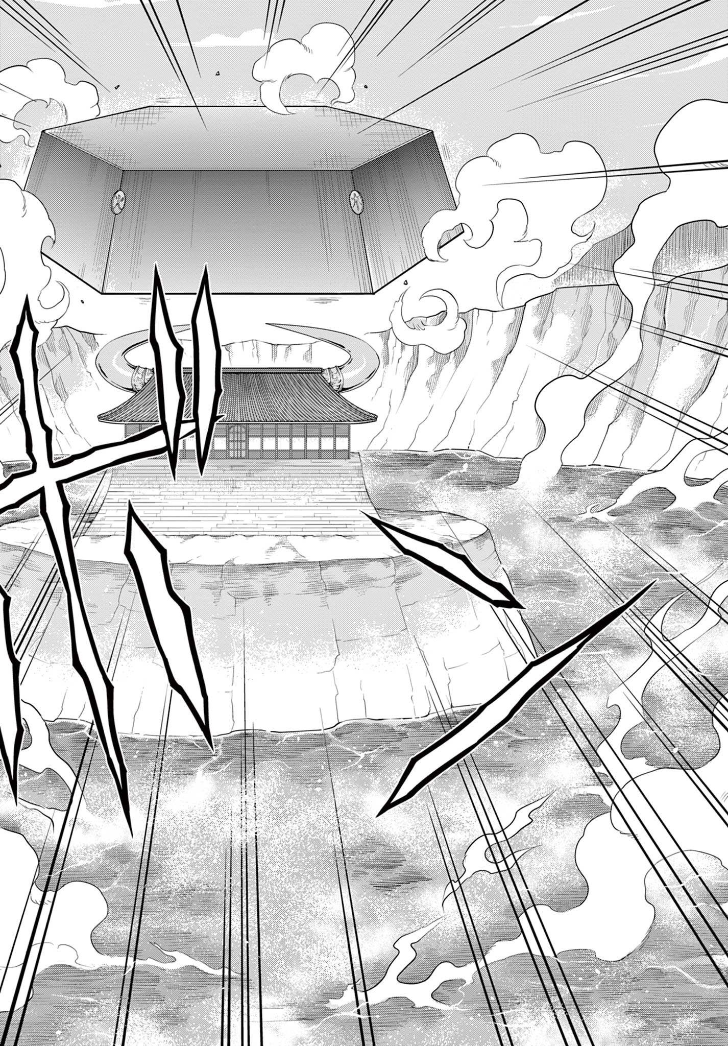 Bonnou Saiyuuki Chap 37 - Next Chap 38