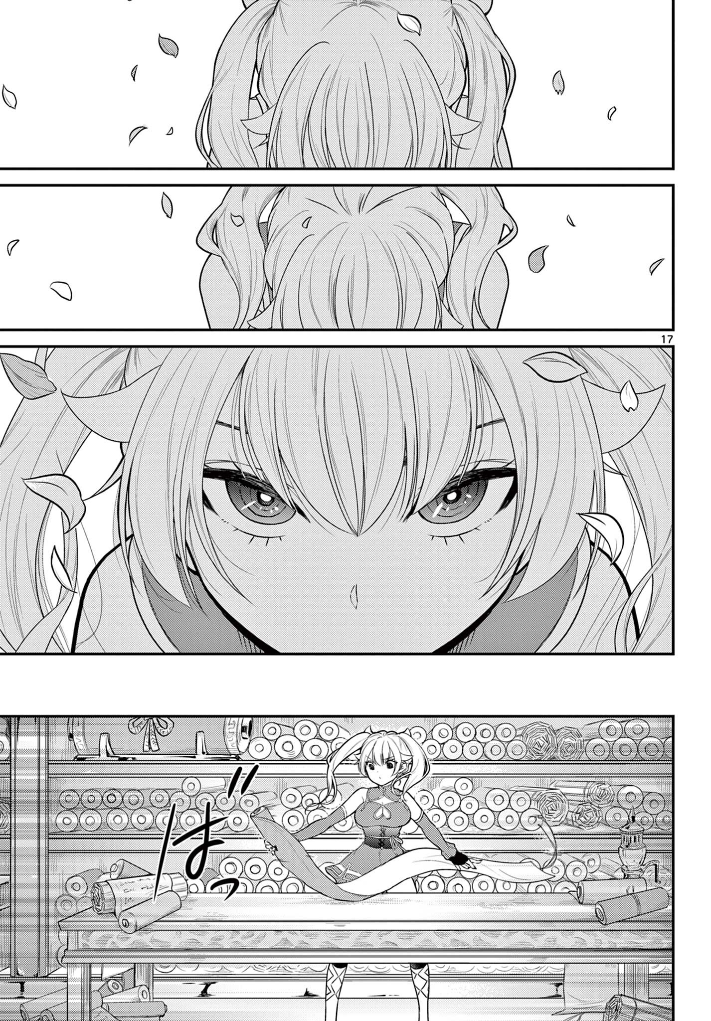Bonnou Saiyuuki Chap 27 - Next Chap 28