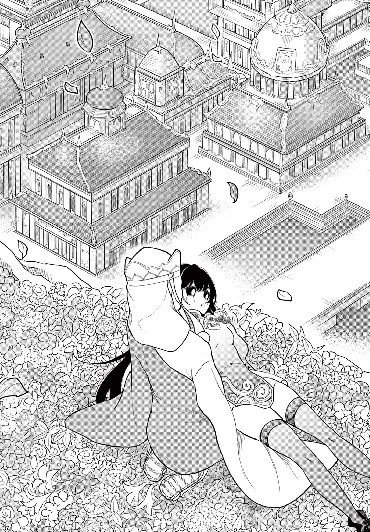 Bonnou Saiyuuki Chap 43 - Next Chap 44