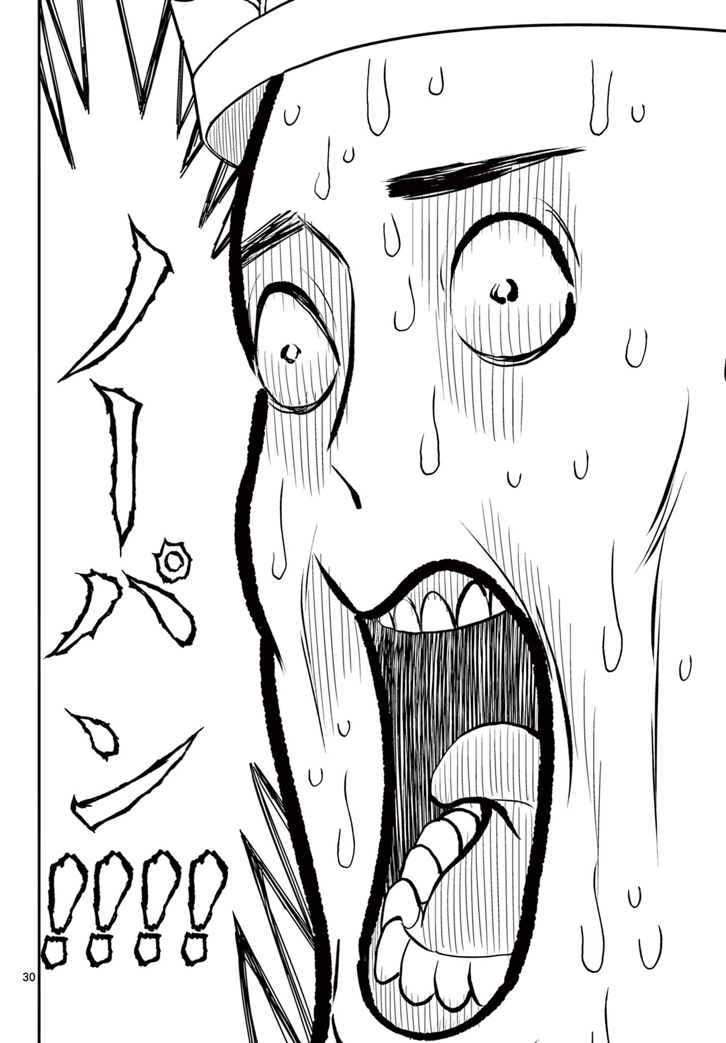 Bonnou Saiyuuki Chap 48 - Next Chap 49