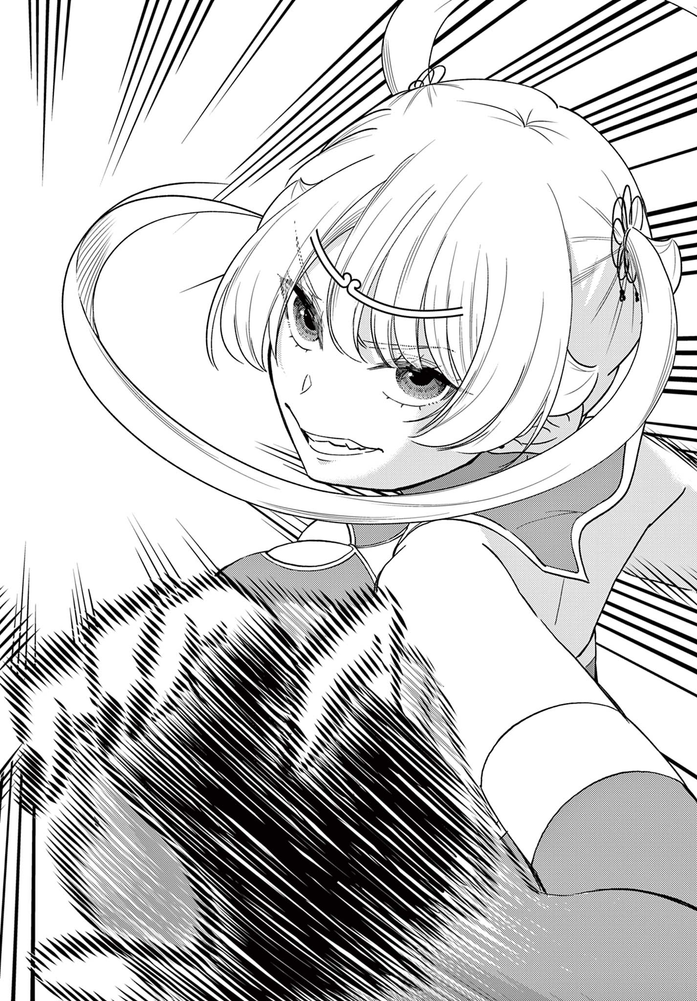 Bonnou Saiyuuki Chap 67 - Next Chap 68