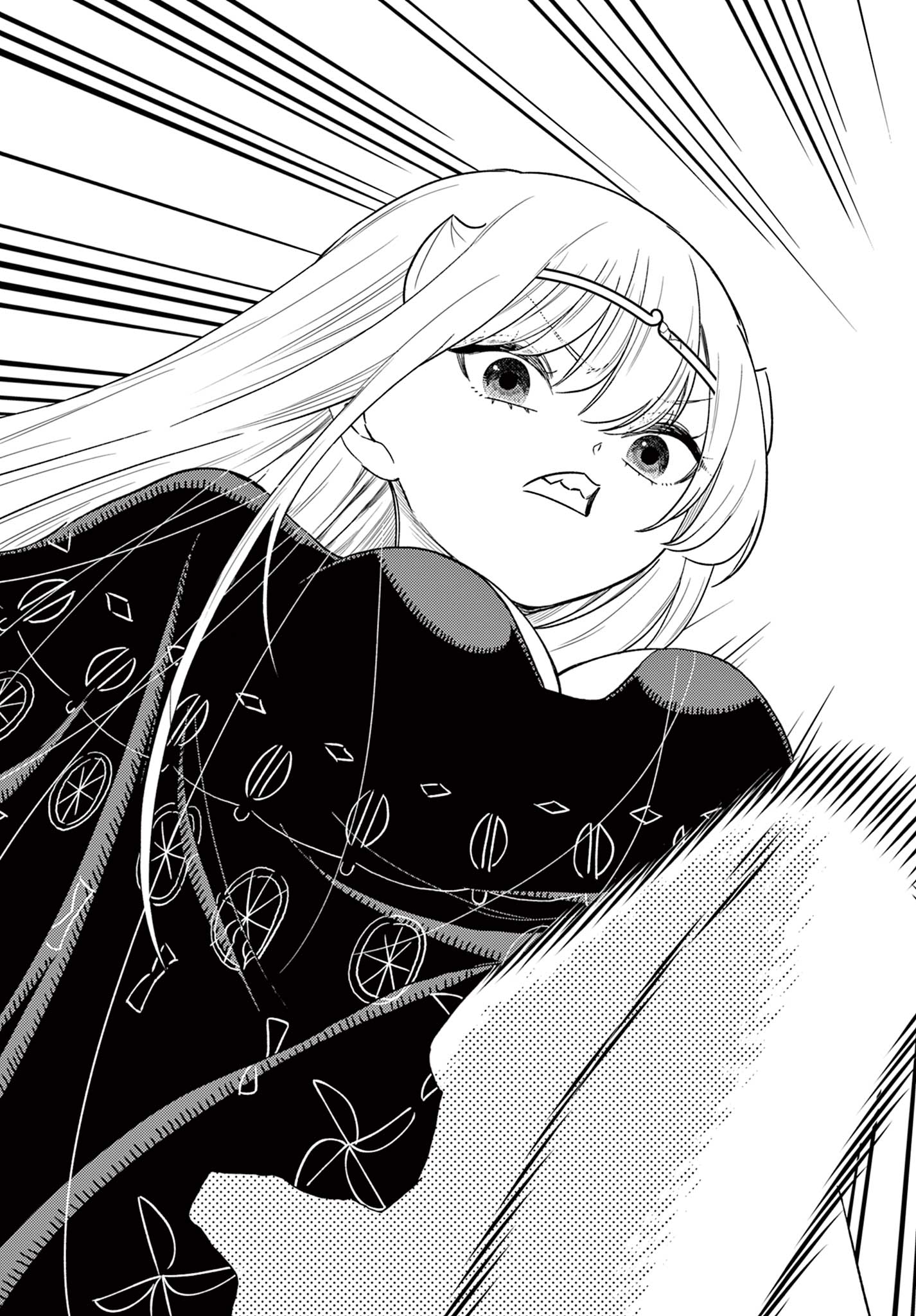 Bonnou Saiyuuki Chap 67 - Next Chap 68
