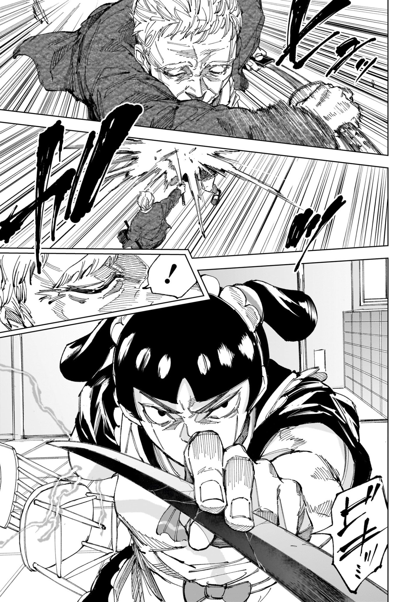 僕とロボコ Chap 261 - Next Chap 262