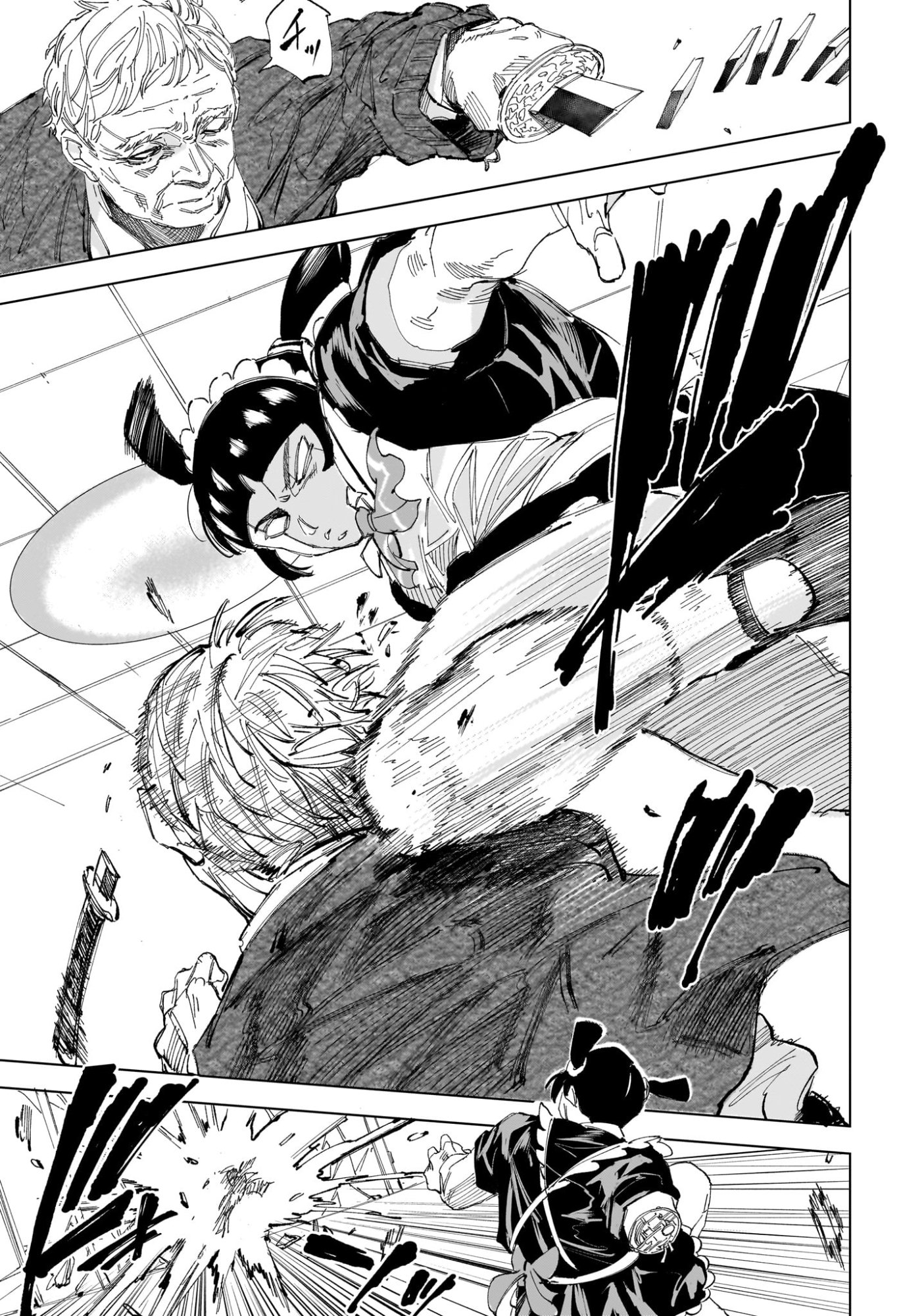 僕とロボコ Chap 261 - Next Chap 262