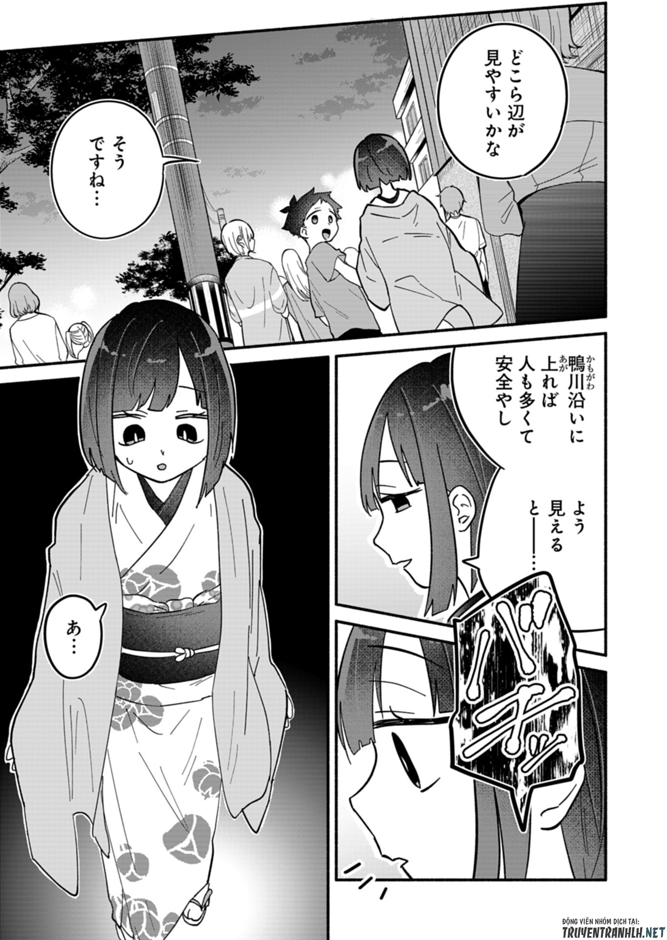 僕のいけずな婚約者 Chap 10 - Next Chap 11