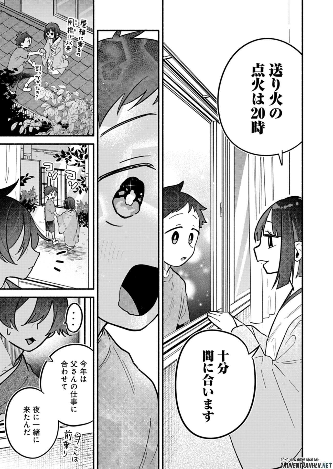 僕のいけずな婚約者 Chap 10 - Next Chap 11
