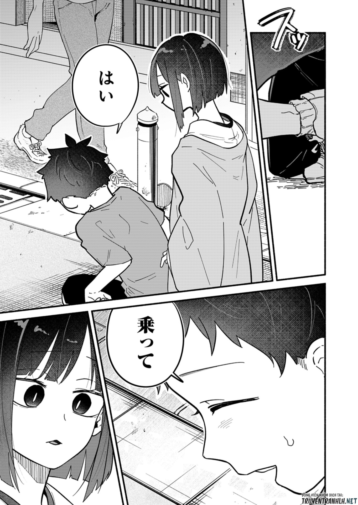 僕のいけずな婚約者 Chap 10 - Next Chap 11