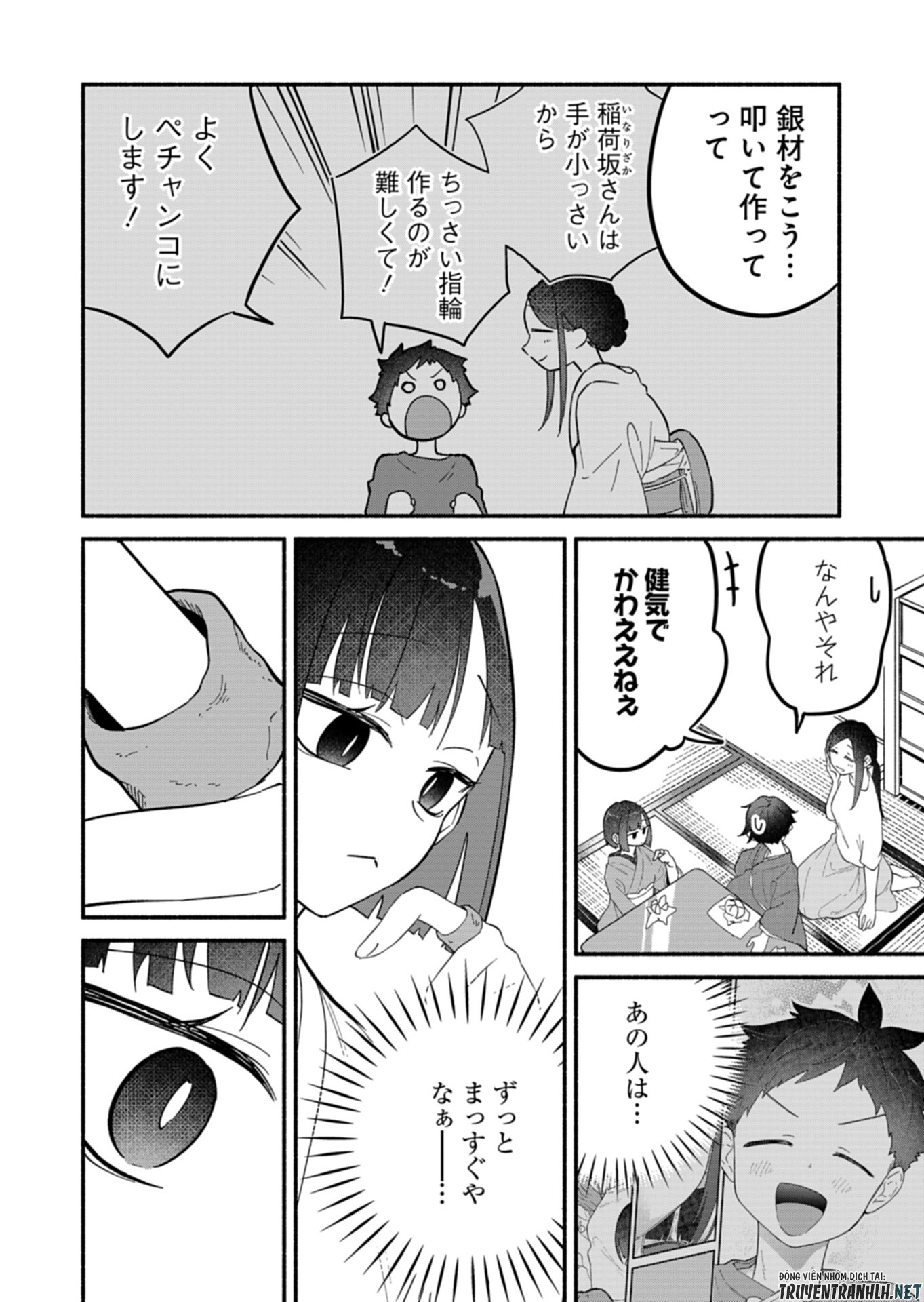 僕のいけずな婚約者 Chap 10 - Next Chap 11