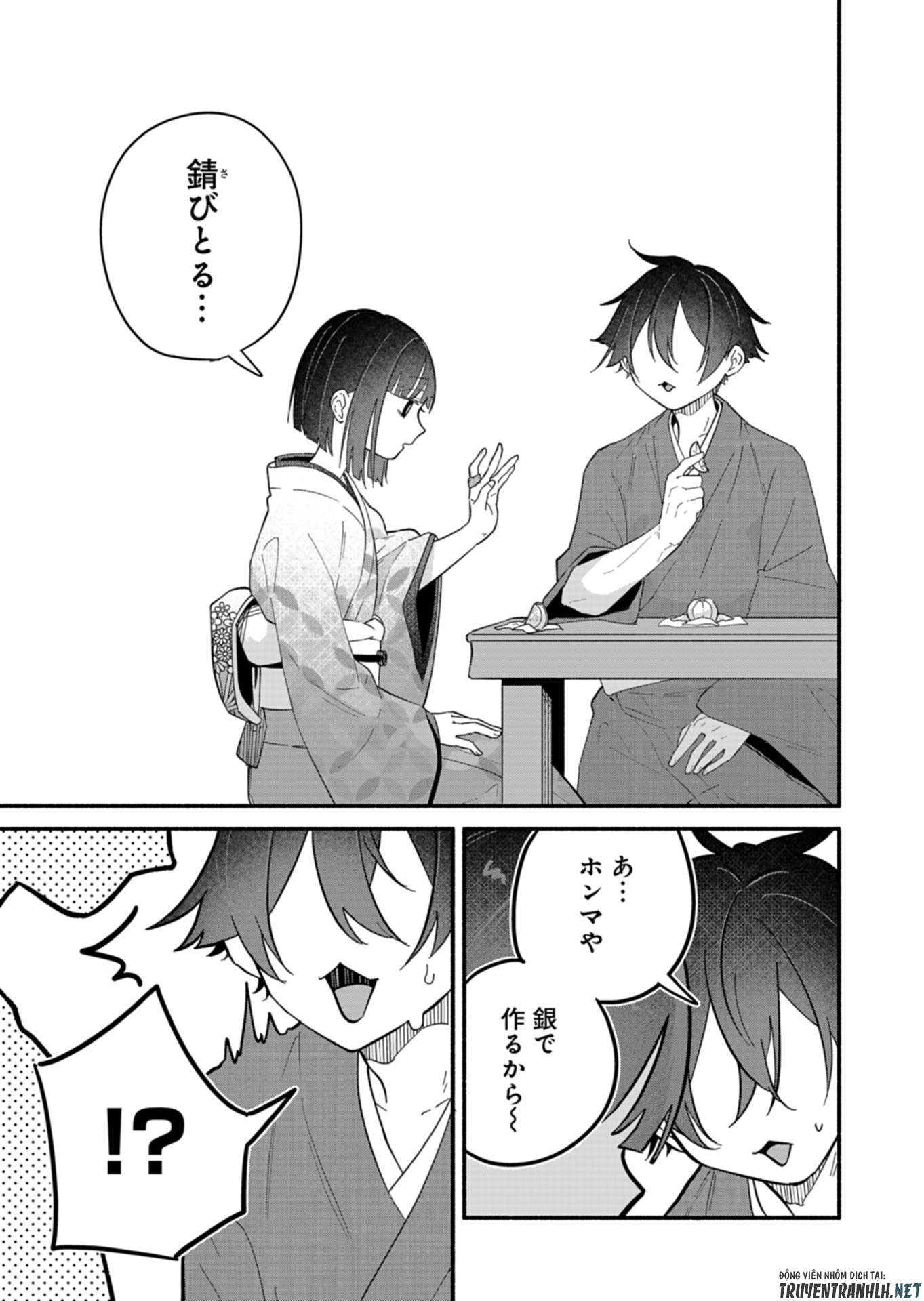 僕のいけずな婚約者 Chap 10 - Next Chap 11