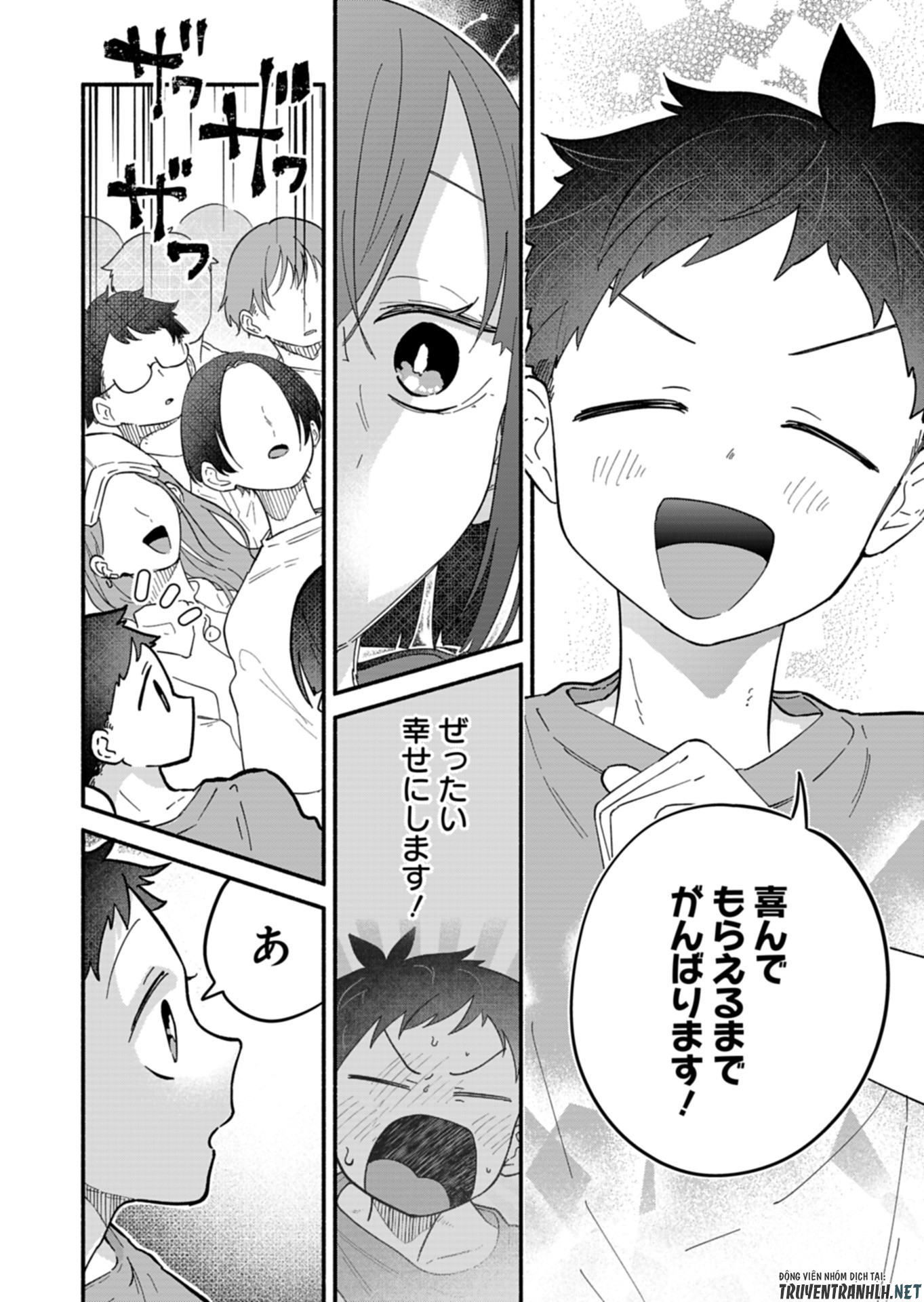 僕のいけずな婚約者 Chap 10 - Next Chap 11