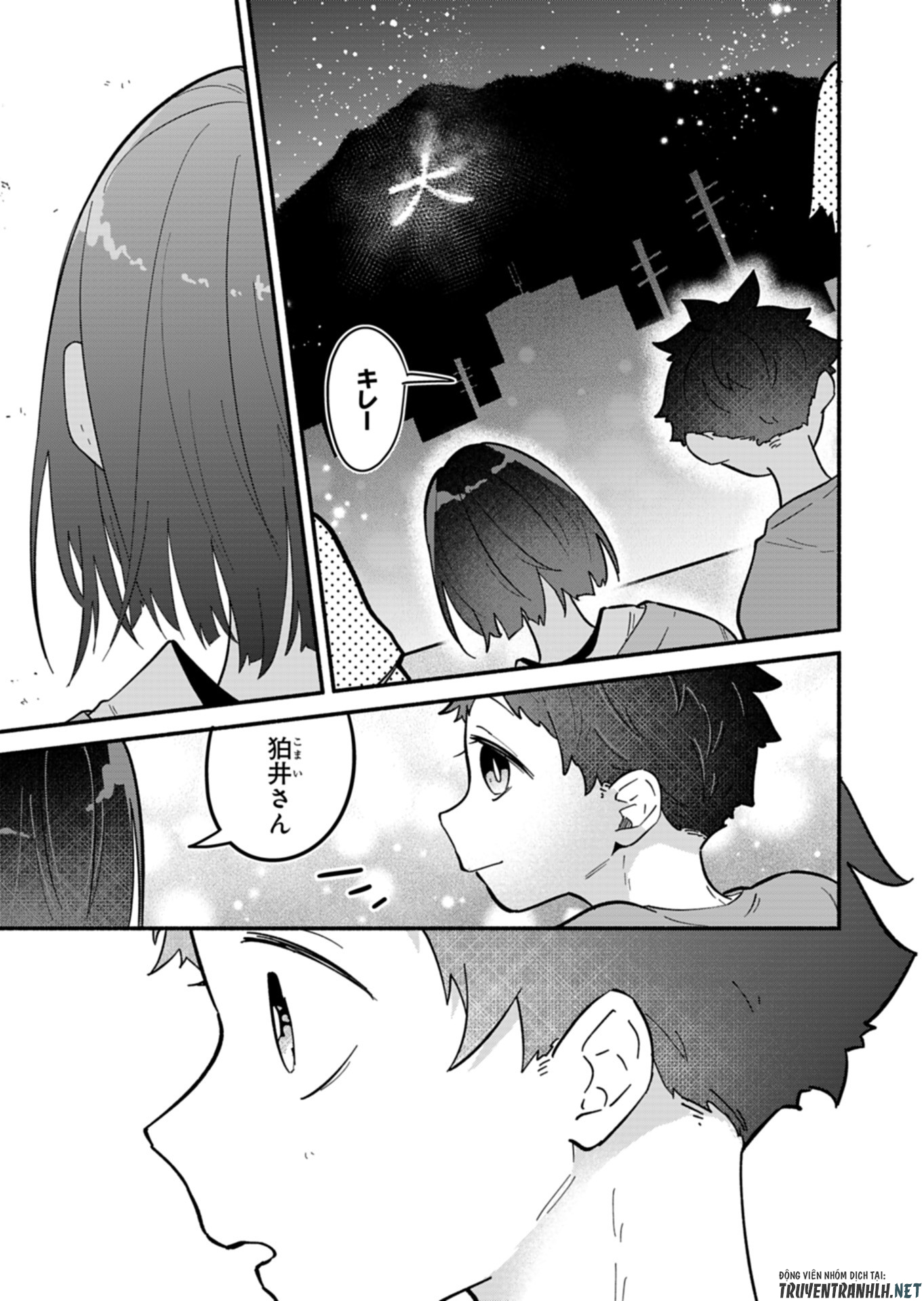 僕のいけずな婚約者 Chap 10 - Next Chap 11