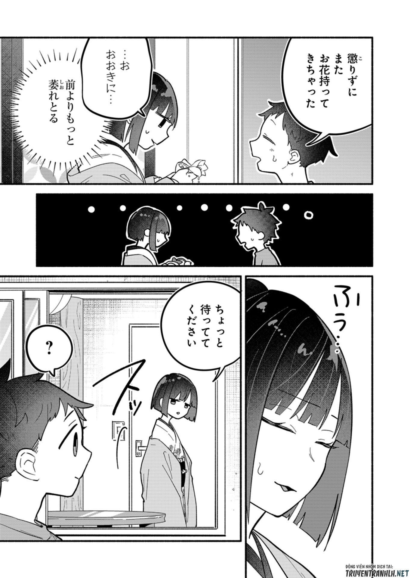 僕のいけずな婚約者 Chap 10 - Next Chap 11