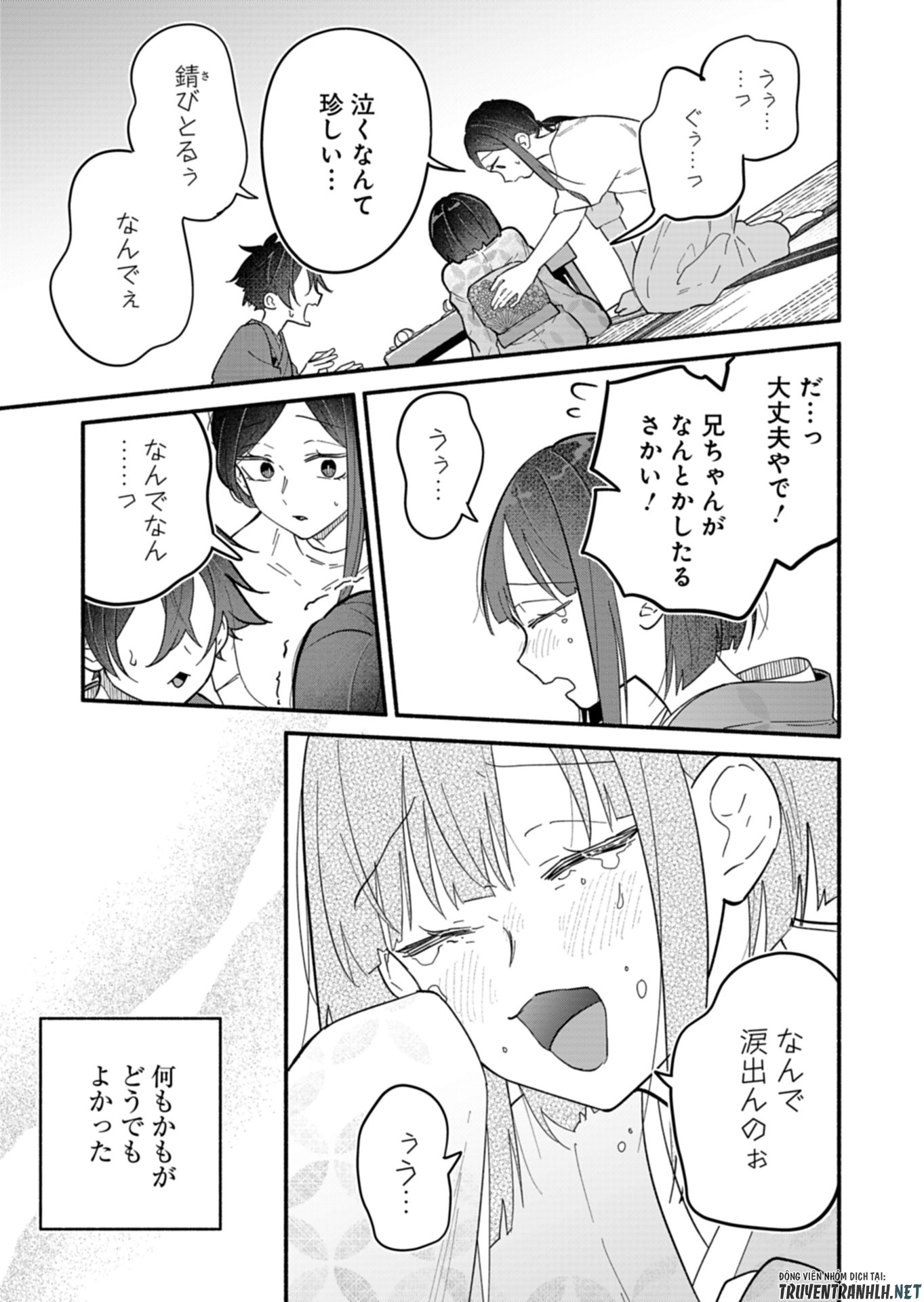 僕のいけずな婚約者 Chap 10 - Next Chap 11