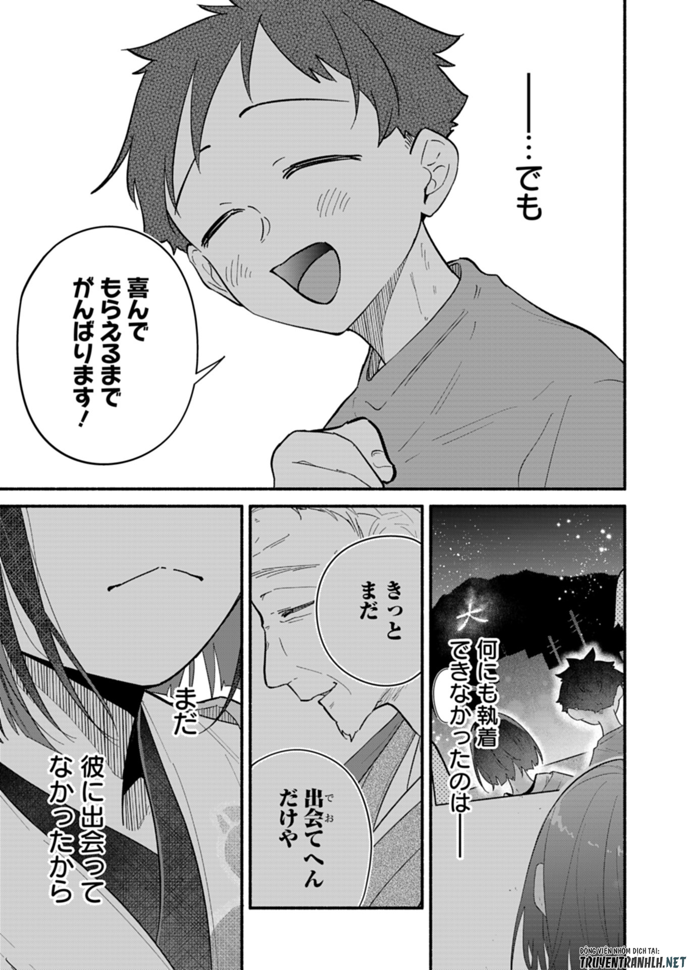 僕のいけずな婚約者 Chap 10 - Next Chap 11