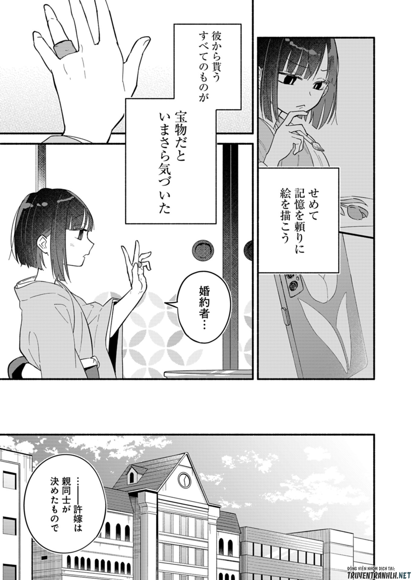 僕のいけずな婚約者 Chap 10 - Next Chap 11