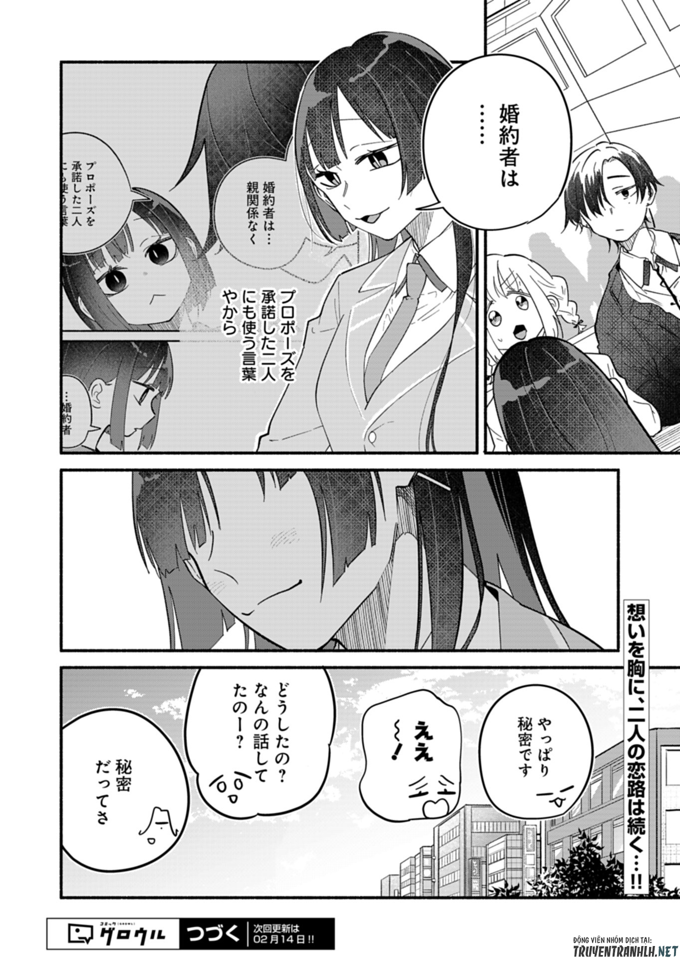 僕のいけずな婚約者 Chap 10 - Next Chap 11