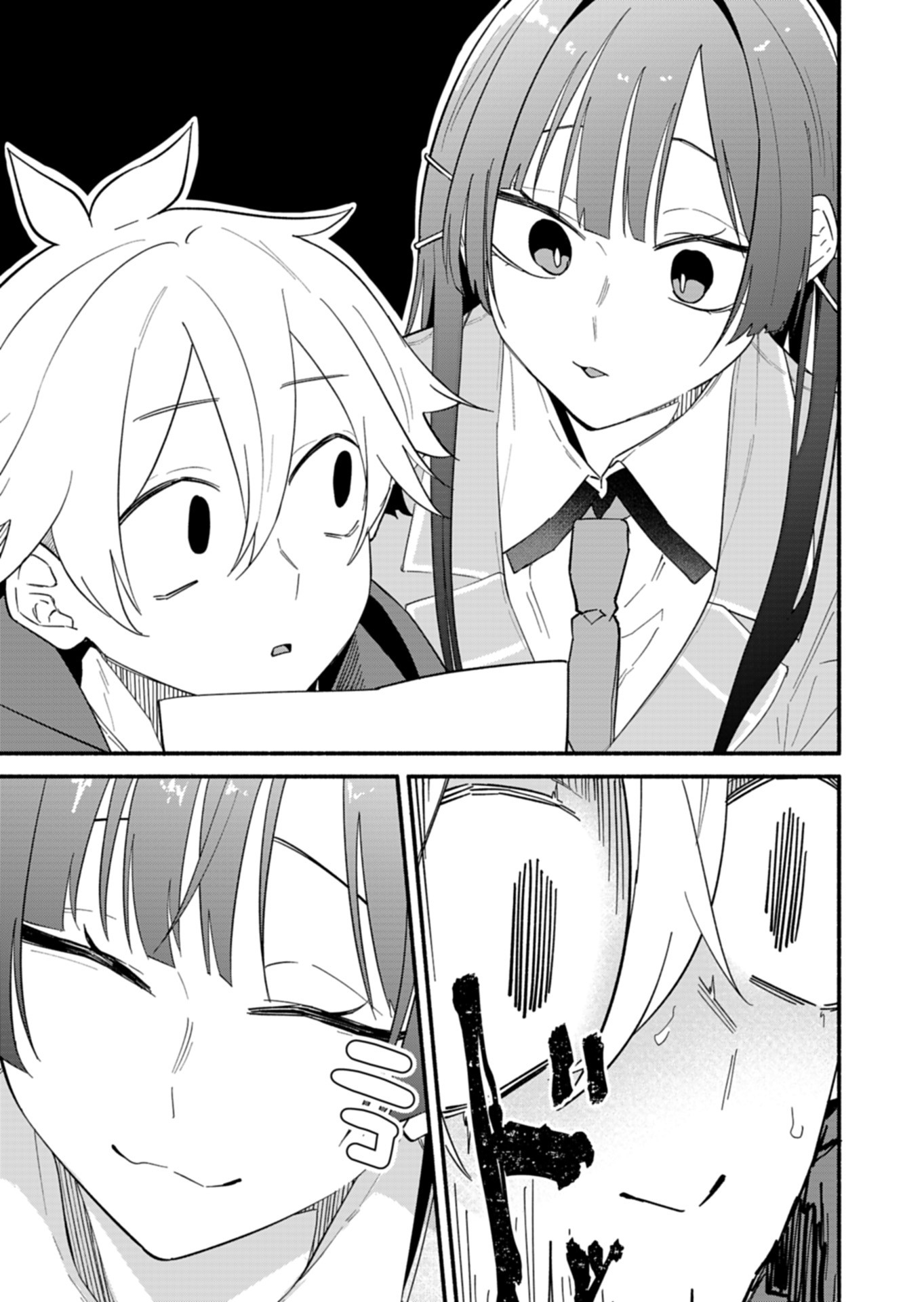 僕のいけずな婚約者 Chap 11 - Next Chap 12