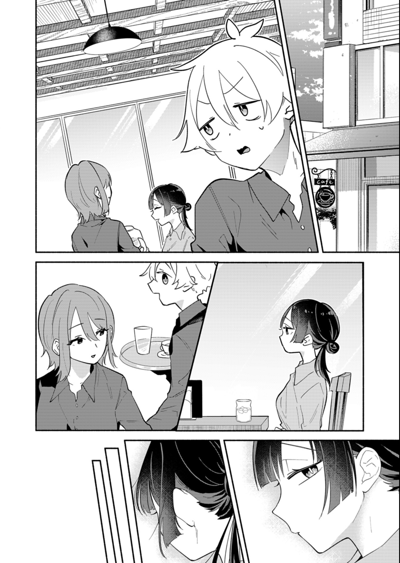 僕のいけずな婚約者 Chap 15.1 - Next Chap 16.1