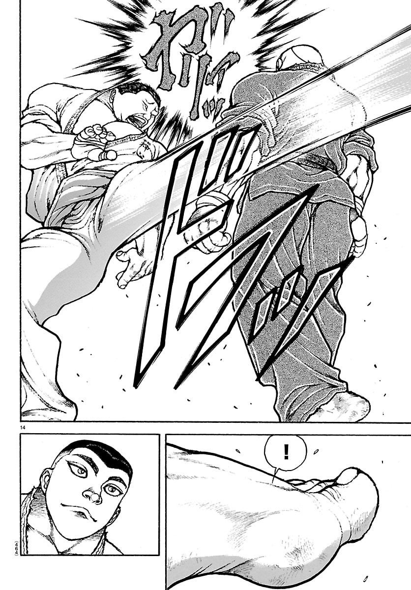 刃牙らへん Chap 55 - Next Chap 56