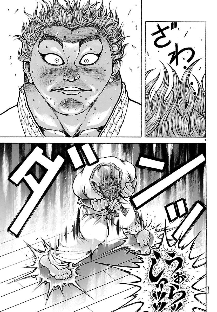 刃牙らへん Chap 56 - Next Chap 57
