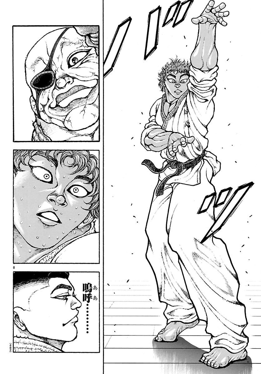 刃牙らへん Chap 56 - Next Chap 57