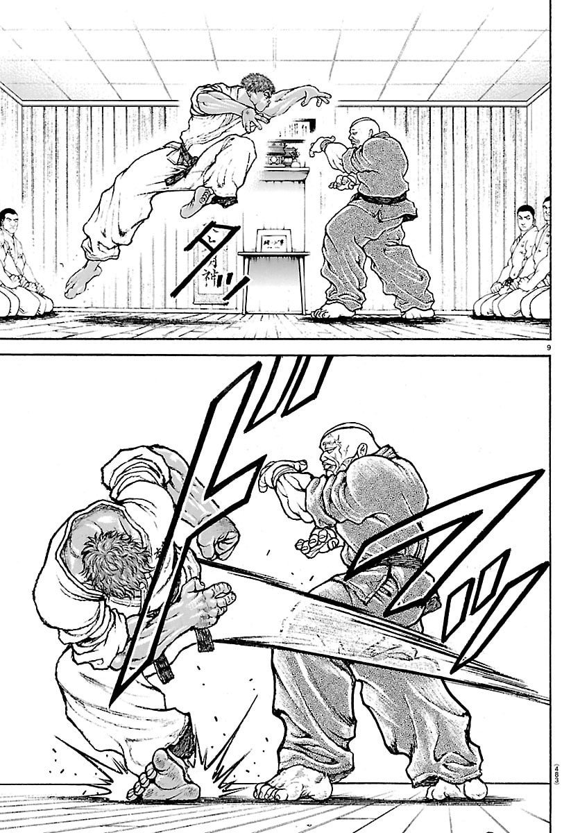 刃牙らへん Chap 56 - Next Chap 57