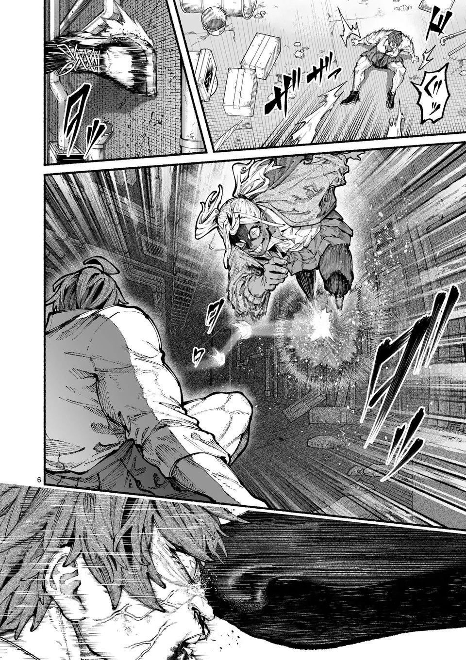 ブルーウルスス Chap 15 - Next Chap 16