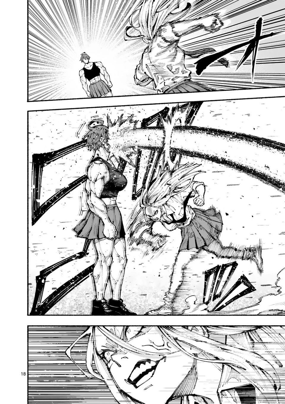 ブルーウルスス Chap 1 - Next Chap 2