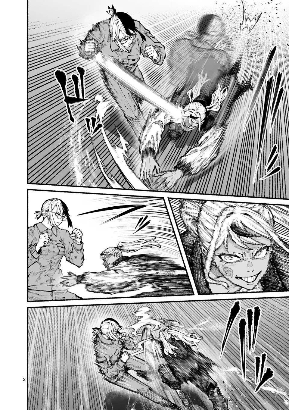 ブルーウルスス Chap 13 - Next Chap 14