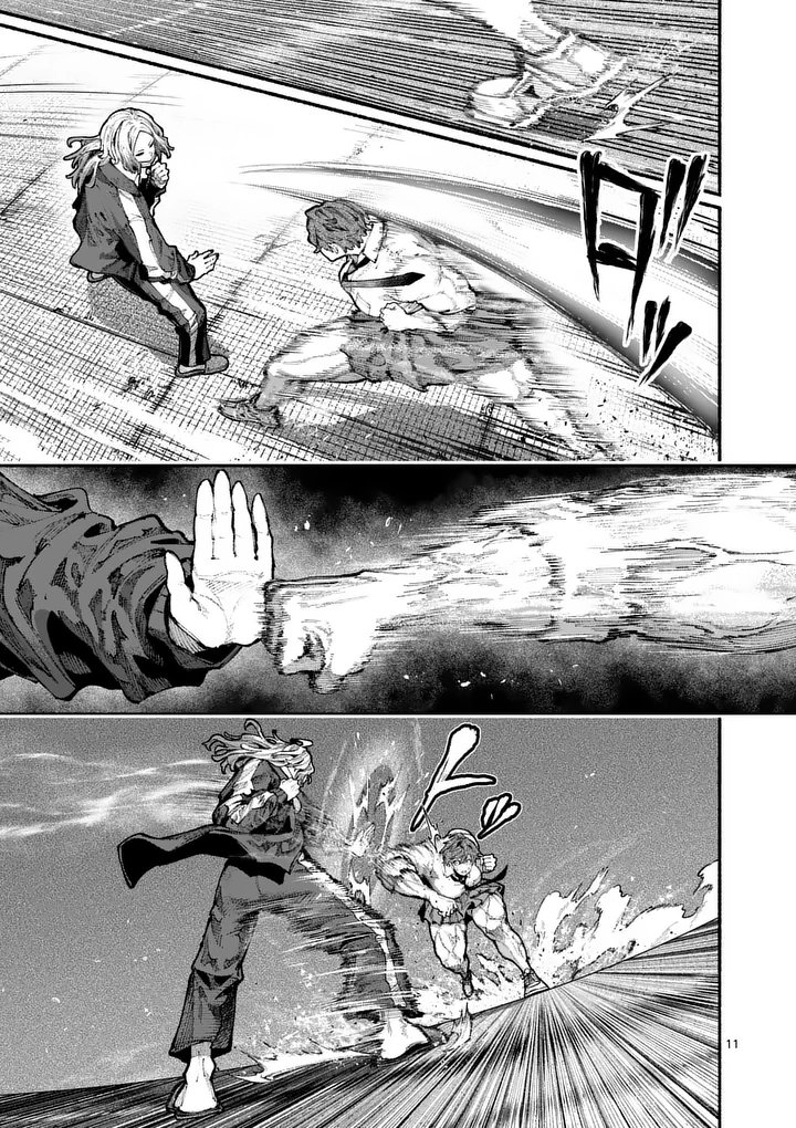 ブルーウルスス Chap 20 - Next Chap 21