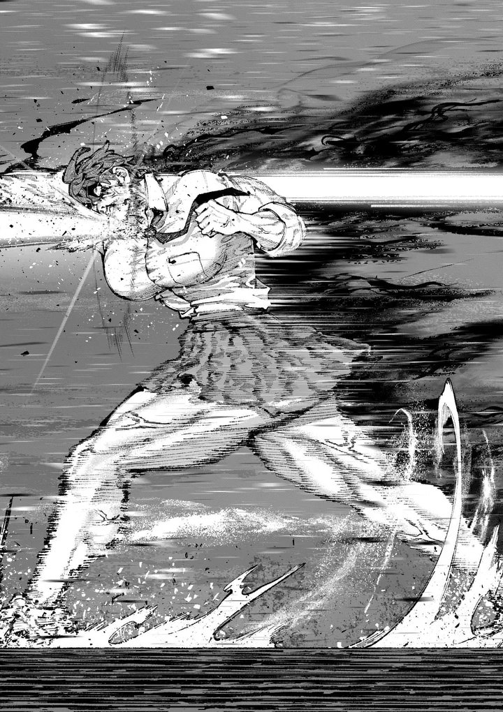 ブルーウルスス Chap 21 - Next Chap 22