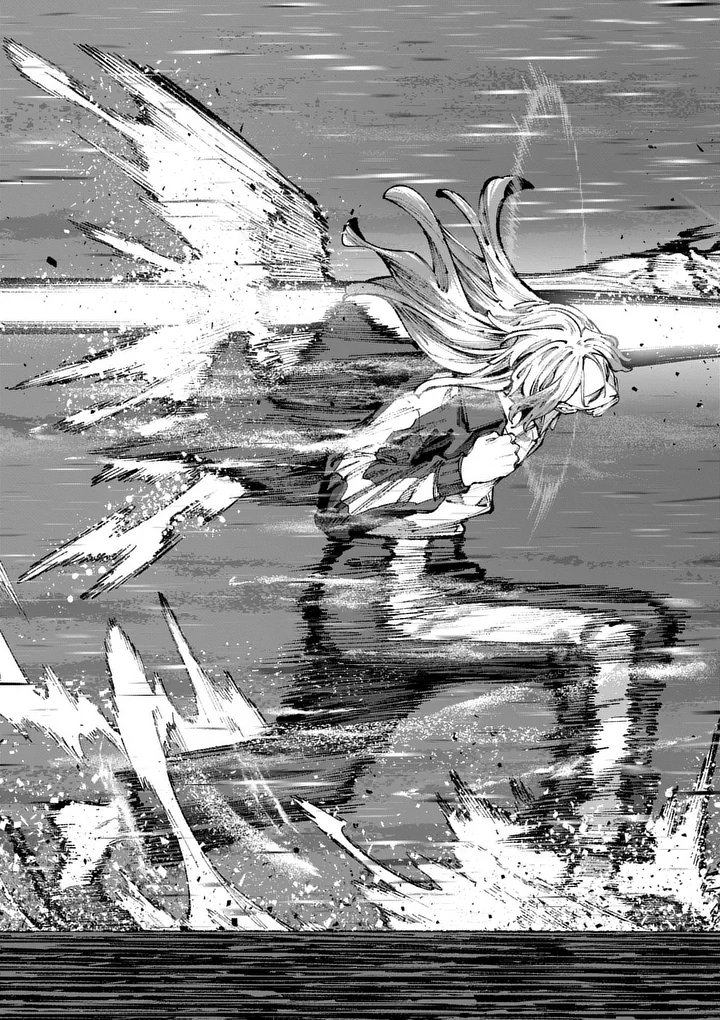 ブルーウルスス Chap 21 - Next Chap 22