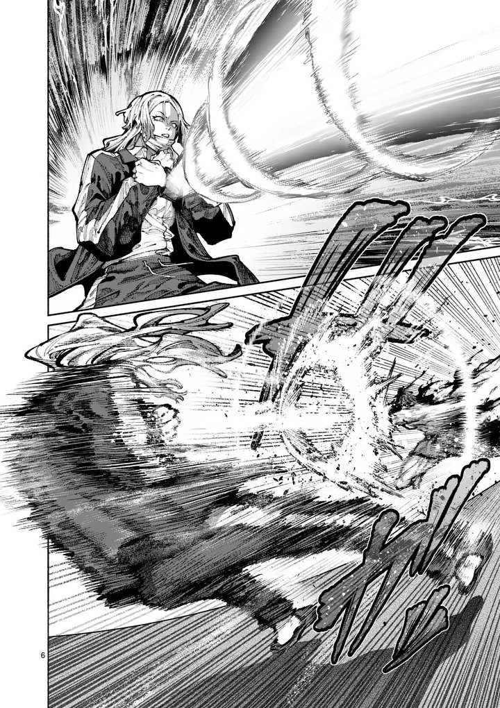 ブルーウルスス Chap 21 - Next Chap 22