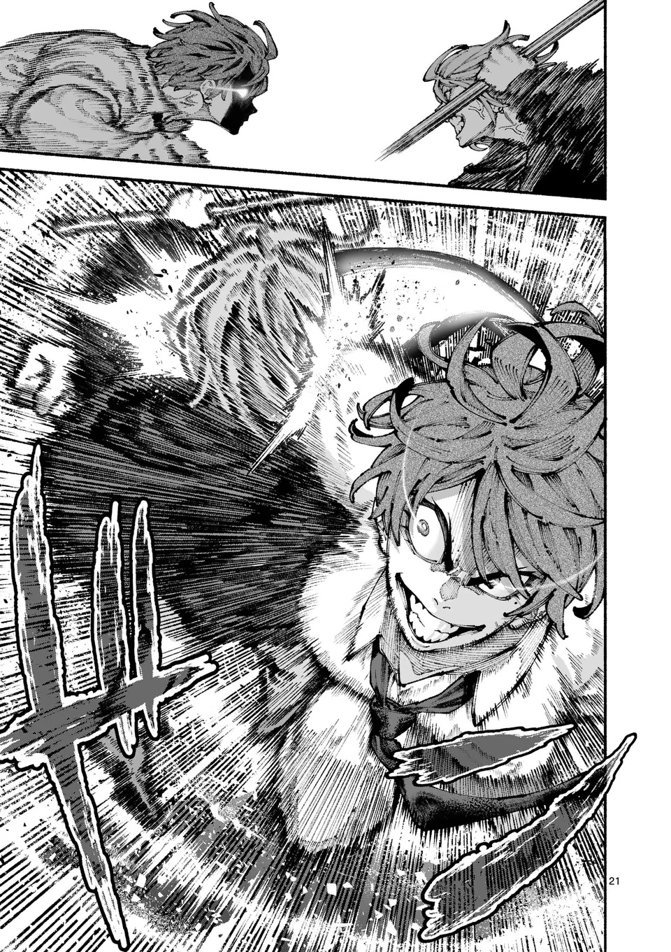 ブルーウルスス Chap 4 - Next Chap 5