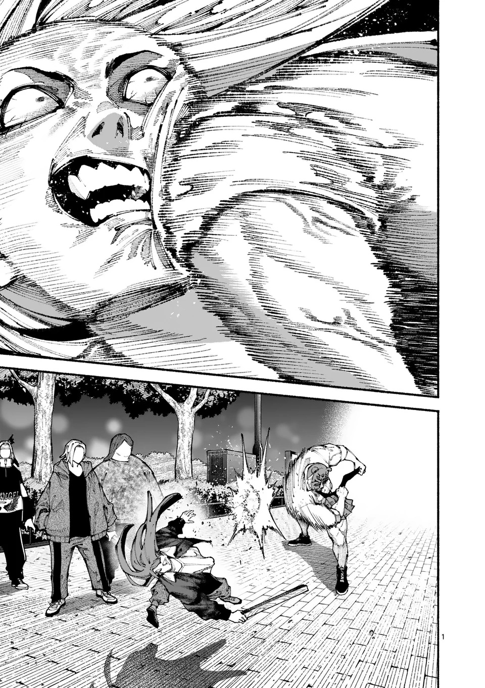 ブルーウルスス Chap 6 - Next Chap 7
