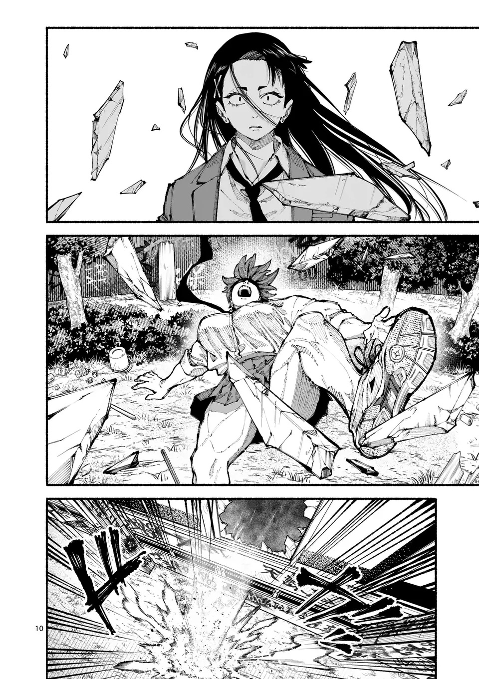 ブルーウルスス Chap 7 - Next Chap 8
