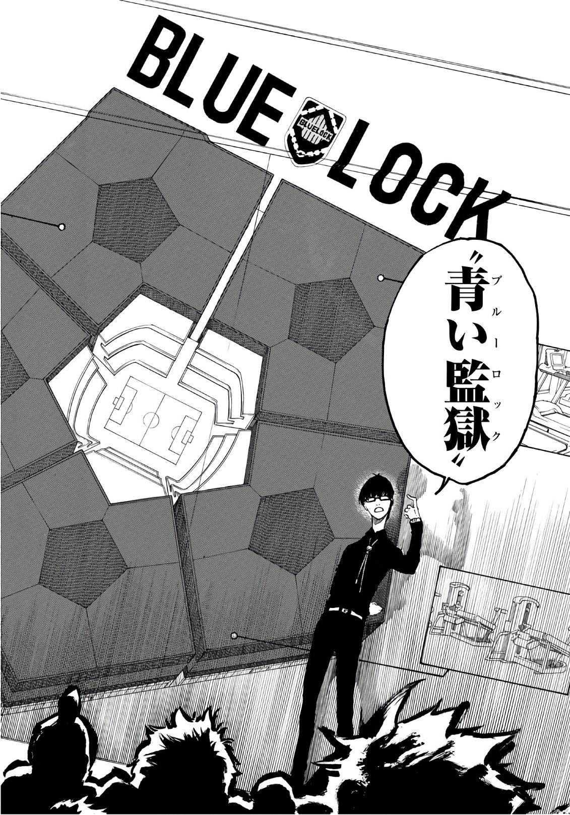 Blue Lock Chap 1 - Next Chap 2