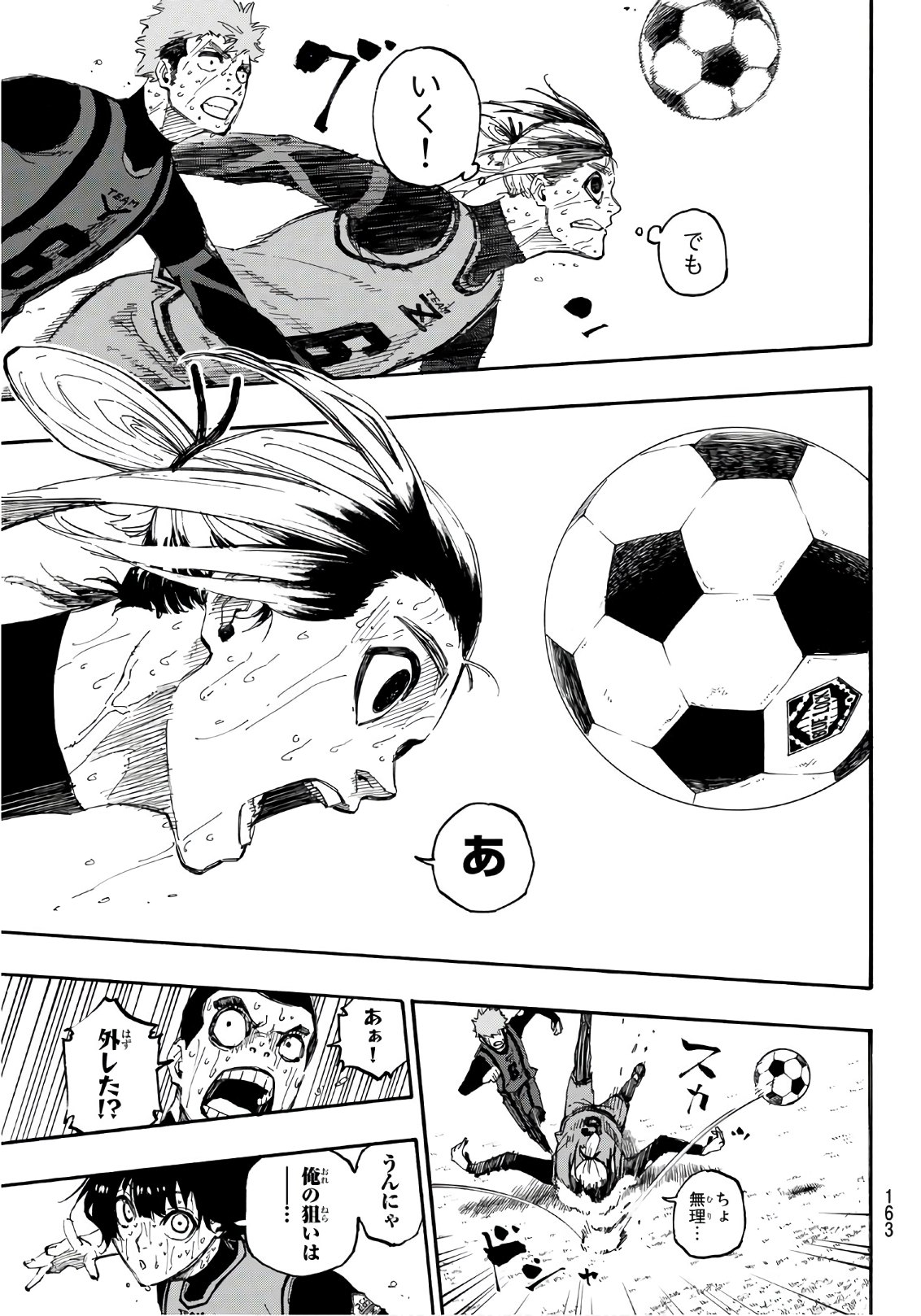 Blue Lock Chap 13 - Next Chap 14