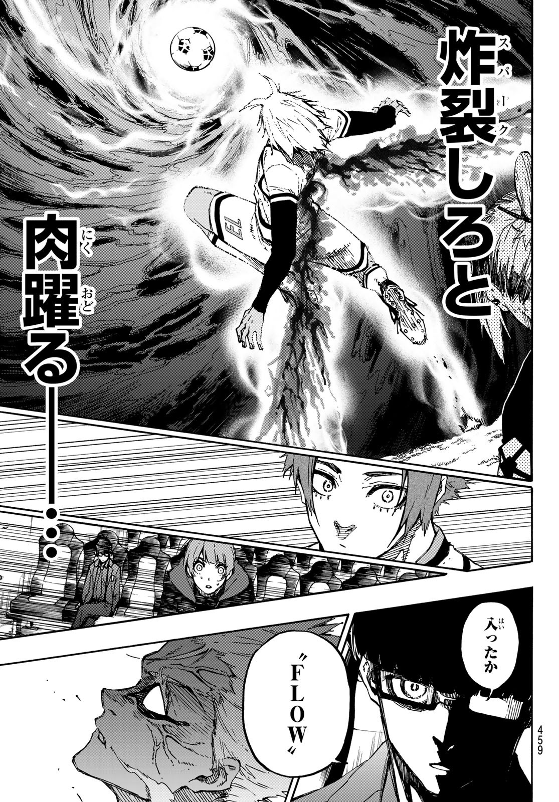 Blue Lock Chap 130 - Next Chap 131