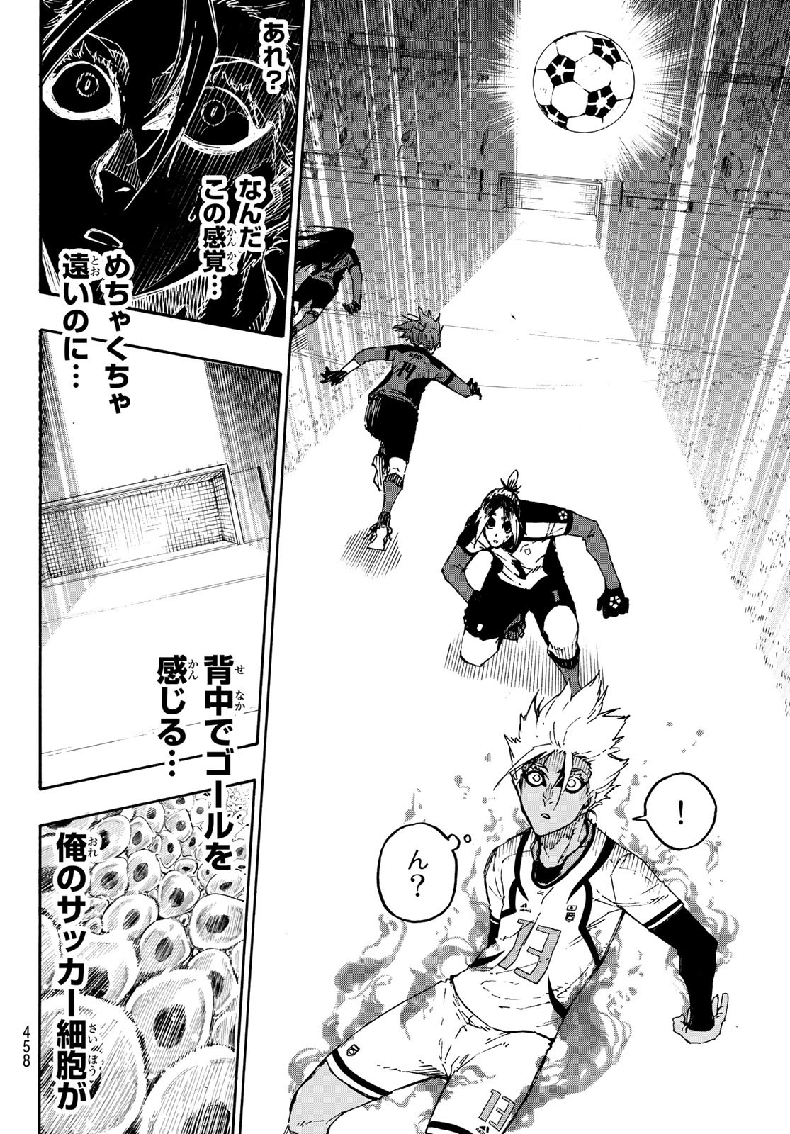 Blue Lock Chap 130 - Next Chap 131
