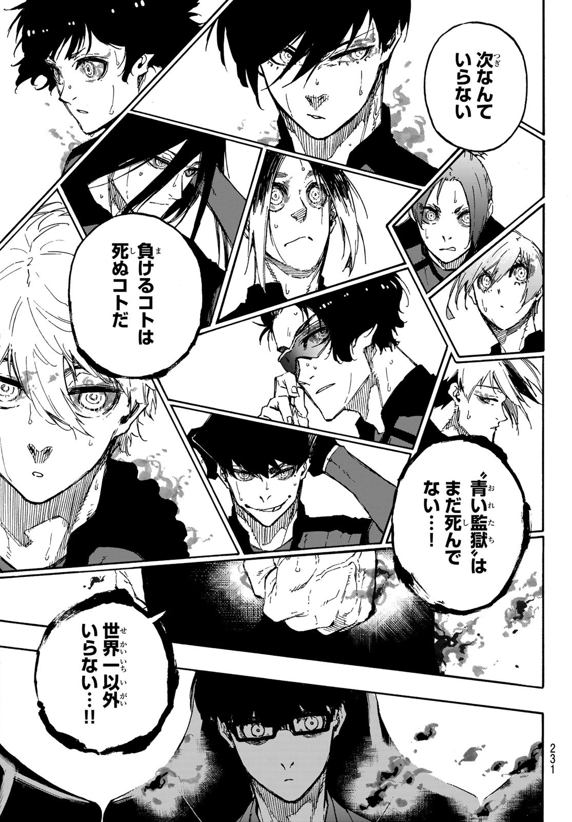 Blue Lock Chap 131 - Next Chap 132