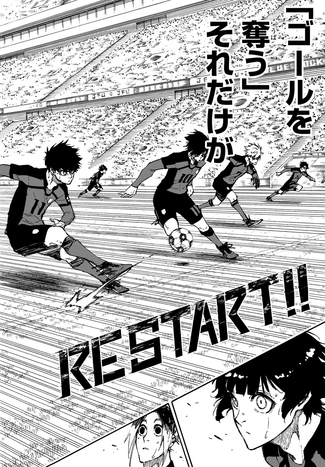 Blue Lock Chap 132 - Next Chap 133