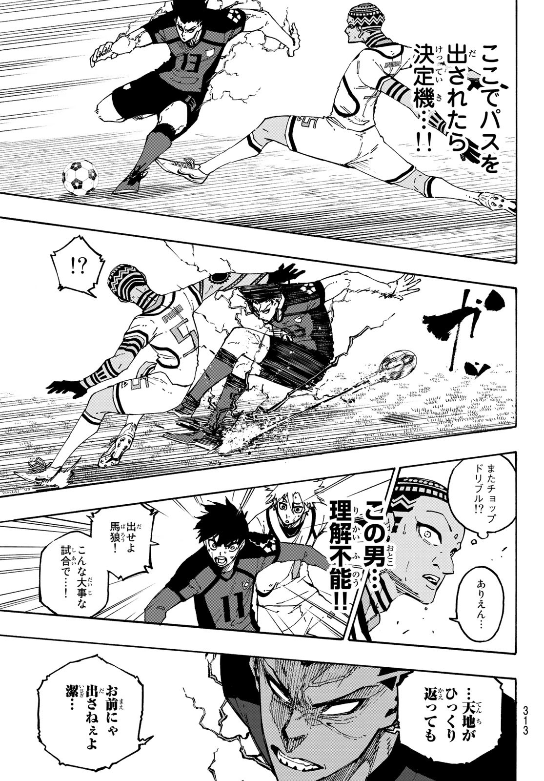 Blue Lock Chap 133 - Next Chap 134