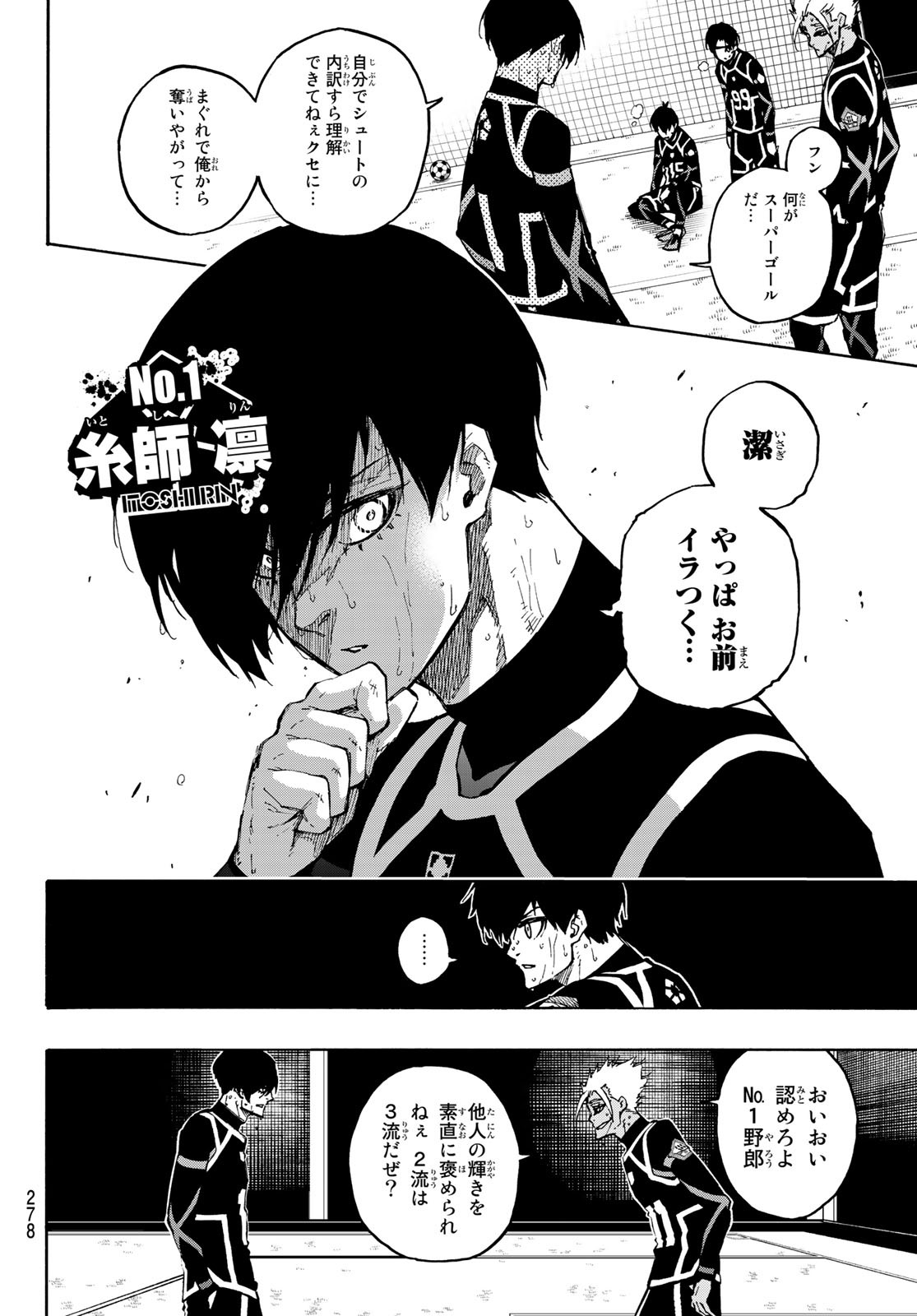 Blue Lock Chap 104 - Next Chap 105