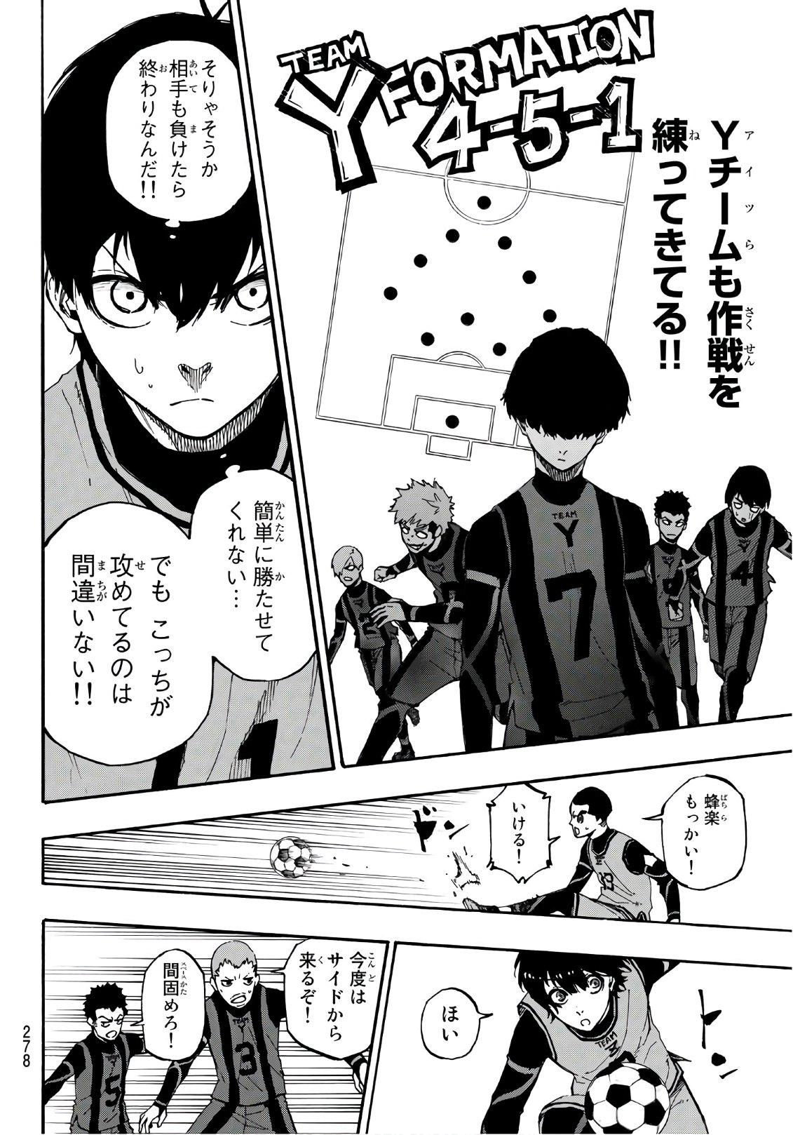 Blue Lock Chap 10 - Next Chap 11