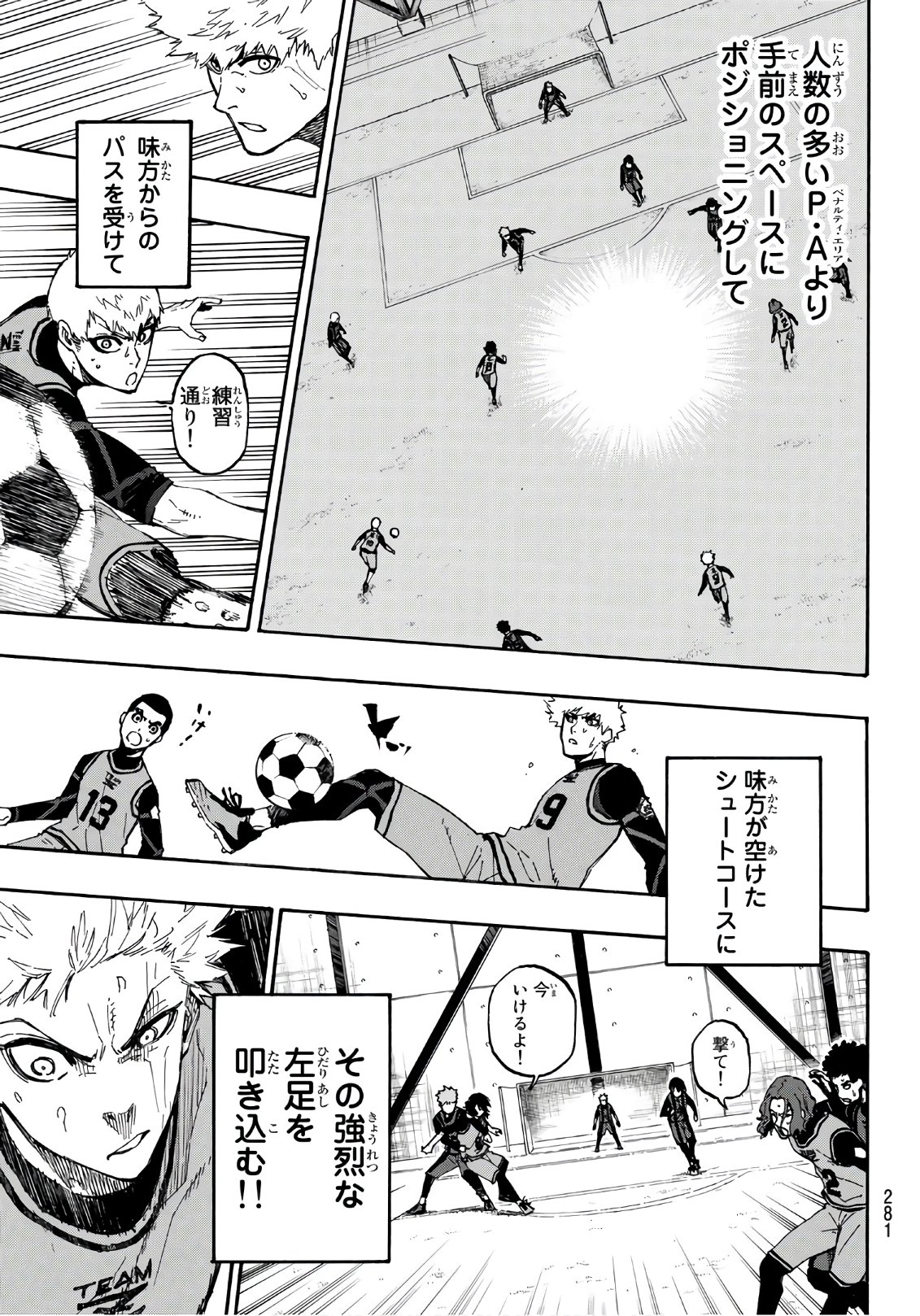 Blue Lock Chap 10 - Next Chap 11