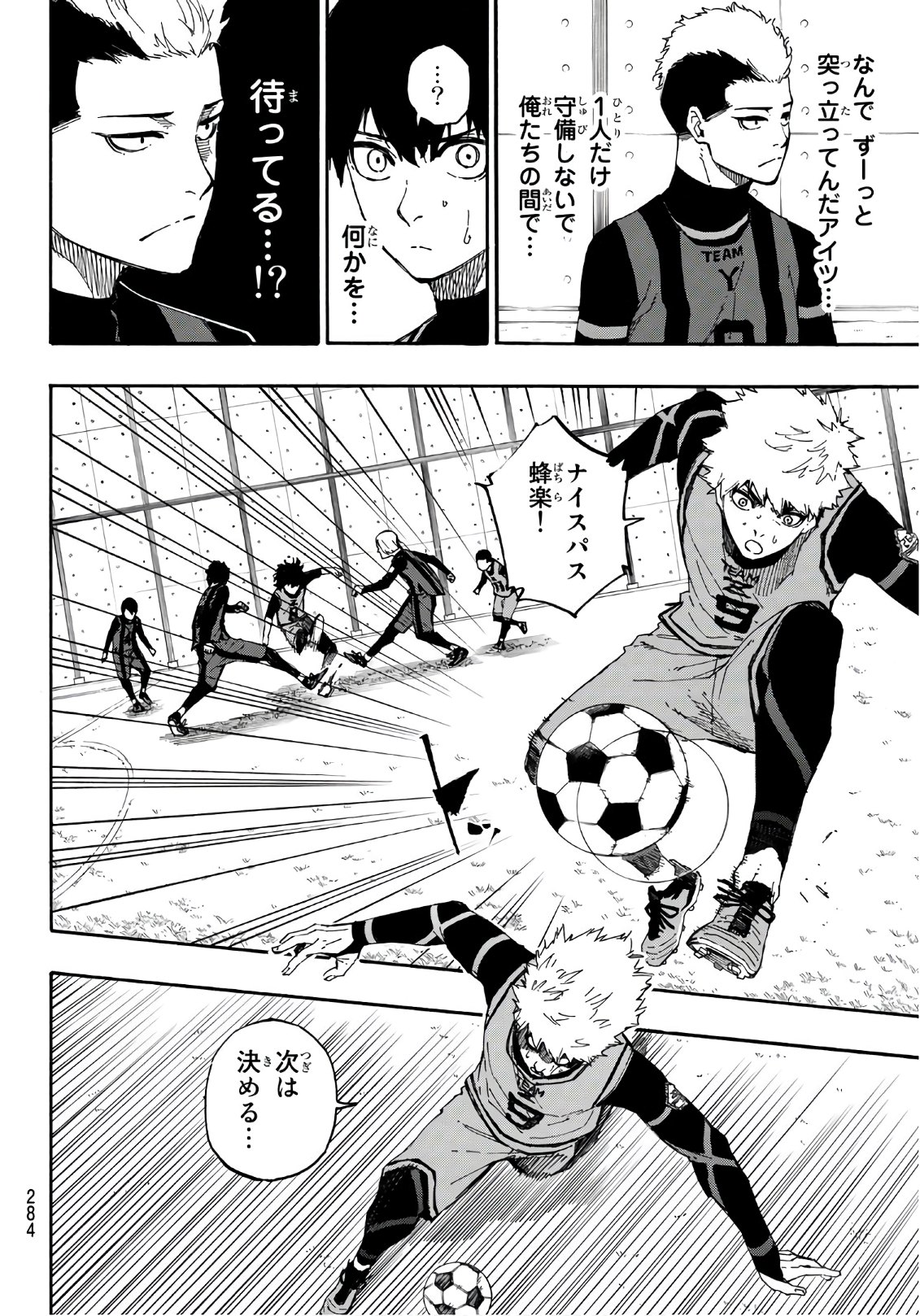 Blue Lock Chap 10 - Next Chap 11