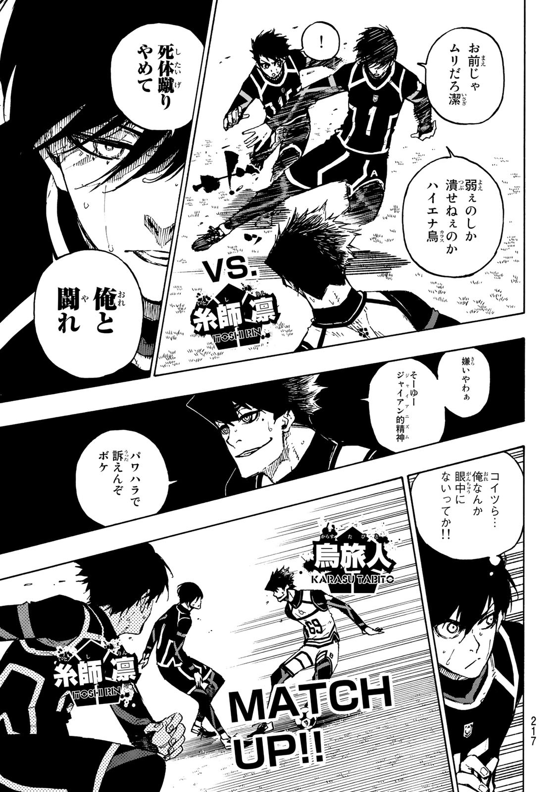 Blue Lock Chap 101 - Next Chap 102